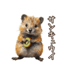 クオッカの食レポ（個別スタンプ：6）
