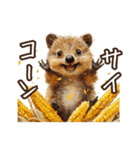 クオッカの食レポ（個別スタンプ：8）