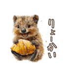 クオッカの食レポ（個別スタンプ：9）