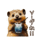 クオッカの食レポ（個別スタンプ：12）