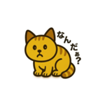 かわいい茶トラ猫の日常スタンプ（個別スタンプ：4）
