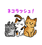 猫いた！（個別スタンプ：22）