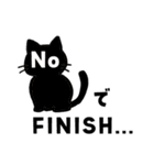 猫いた！（個別スタンプ：24）