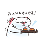 いきものだもののウーパールーパー（個別スタンプ：17）