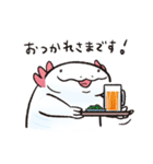いきものだもののウーパールーパー（個別スタンプ：18）