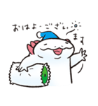 いきものだもののウーパールーパー（個別スタンプ：21）