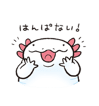 いきものだもののウーパールーパー（個別スタンプ：26）