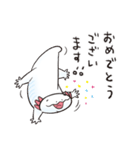 いきものだもののウーパールーパー（個別スタンプ：38）