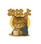 関西弁の愛らしい子猫スタンプ Part.1（個別スタンプ：1）