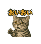 関西弁の愛らしい子猫スタンプ Part.1（個別スタンプ：6）