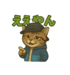 関西弁の愛らしい子猫スタンプ Part.1（個別スタンプ：21）