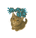 関西弁の愛らしい子猫スタンプ Part.1（個別スタンプ：26）