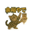 関西弁の愛らしい子猫スタンプ Part.1（個別スタンプ：29）