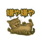 関西弁の愛らしい子猫スタンプ Part.1（個別スタンプ：30）