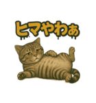 関西弁の愛らしい子猫スタンプ Part.1（個別スタンプ：34）