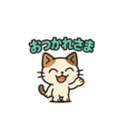 日常的に使えるネコの気まぐれスタンプ（個別スタンプ：2）