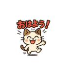 日常的に使えるネコの気まぐれスタンプ（個別スタンプ：3）