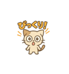 日常的に使えるネコの気まぐれスタンプ（個別スタンプ：13）