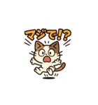 日常的に使えるネコの気まぐれスタンプ（個別スタンプ：20）