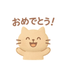 お祝いねこ（クレイ風）（個別スタンプ：1）