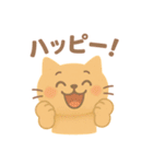 お祝いねこ（クレイ風）（個別スタンプ：5）