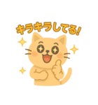 お祝いねこ（クレイ風）（個別スタンプ：7）
