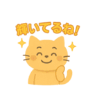 お祝いねこ（クレイ風）（個別スタンプ：9）