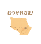 お祝いねこ（クレイ風）（個別スタンプ：12）