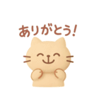お祝いねこ（クレイ風）（個別スタンプ：15）