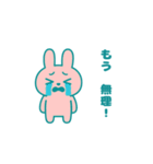 うさぎのつぶやきスタンプ（個別スタンプ：3）