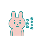 うさぎのつぶやきスタンプ（個別スタンプ：5）