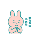 うさぎのつぶやきスタンプ（個別スタンプ：9）