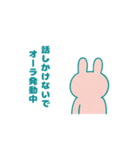 うさぎのつぶやきスタンプ（個別スタンプ：14）