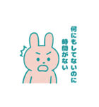 うさぎのつぶやきスタンプ（個別スタンプ：15）