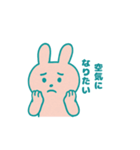 うさぎのつぶやきスタンプ（個別スタンプ：22）