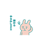 うさぎのつぶやきスタンプ（個別スタンプ：23）