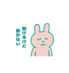 うさぎのつぶやきスタンプ（個別スタンプ：28）
