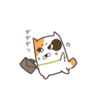 ちょみねこ♡第一弾♪（個別スタンプ：4）