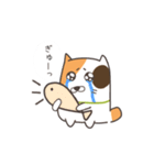 ちょみねこ♡第一弾♪（個別スタンプ：7）