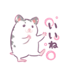 ハムいスタンプ（個別スタンプ：3）