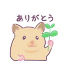ハムいスタンプ（個別スタンプ：6）