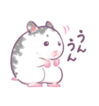 ハムいスタンプ（個別スタンプ：13）