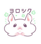 ハムいスタンプ（個別スタンプ：17）