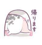 ハムいスタンプ（個別スタンプ：35）