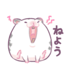 ハムいスタンプ（個別スタンプ：40）
