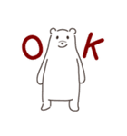 ゆる〜いシロクマさん（個別スタンプ：1）