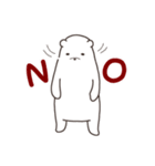 ゆる〜いシロクマさん（個別スタンプ：2）