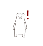 ゆる〜いシロクマさん（個別スタンプ：4）