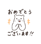 ゆる〜いシロクマさん（個別スタンプ：10）