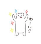ゆる〜いシロクマさん（個別スタンプ：12）